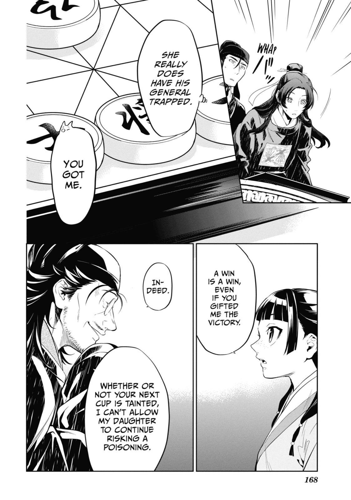 Read The Apothecary Diaries EN Manga Online