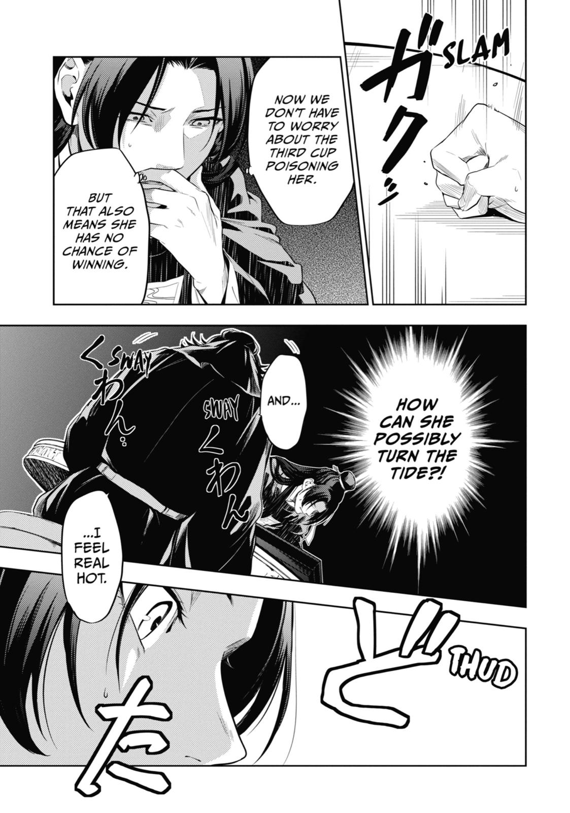 Read The Apothecary Diaries EN Manga Online