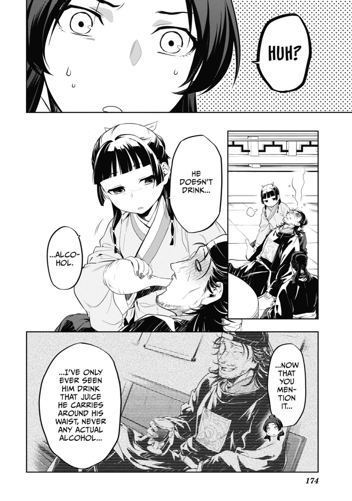 Read The Apothecary Diaries EN Manga Online