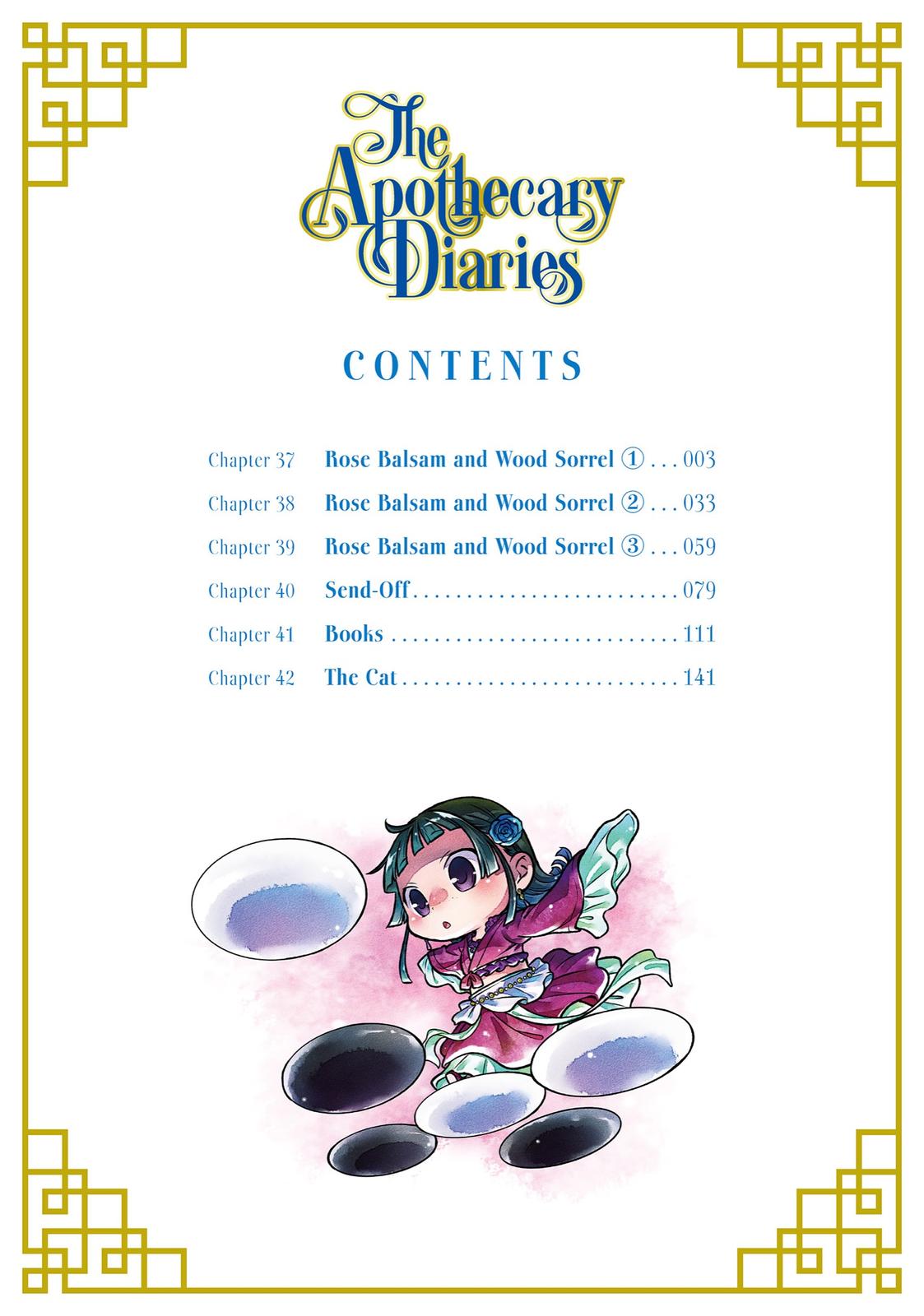 Read The Apothecary Diaries EN Manga Online