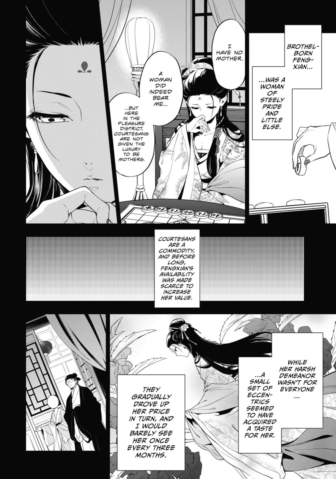 Read The Apothecary Diaries EN Manga Online