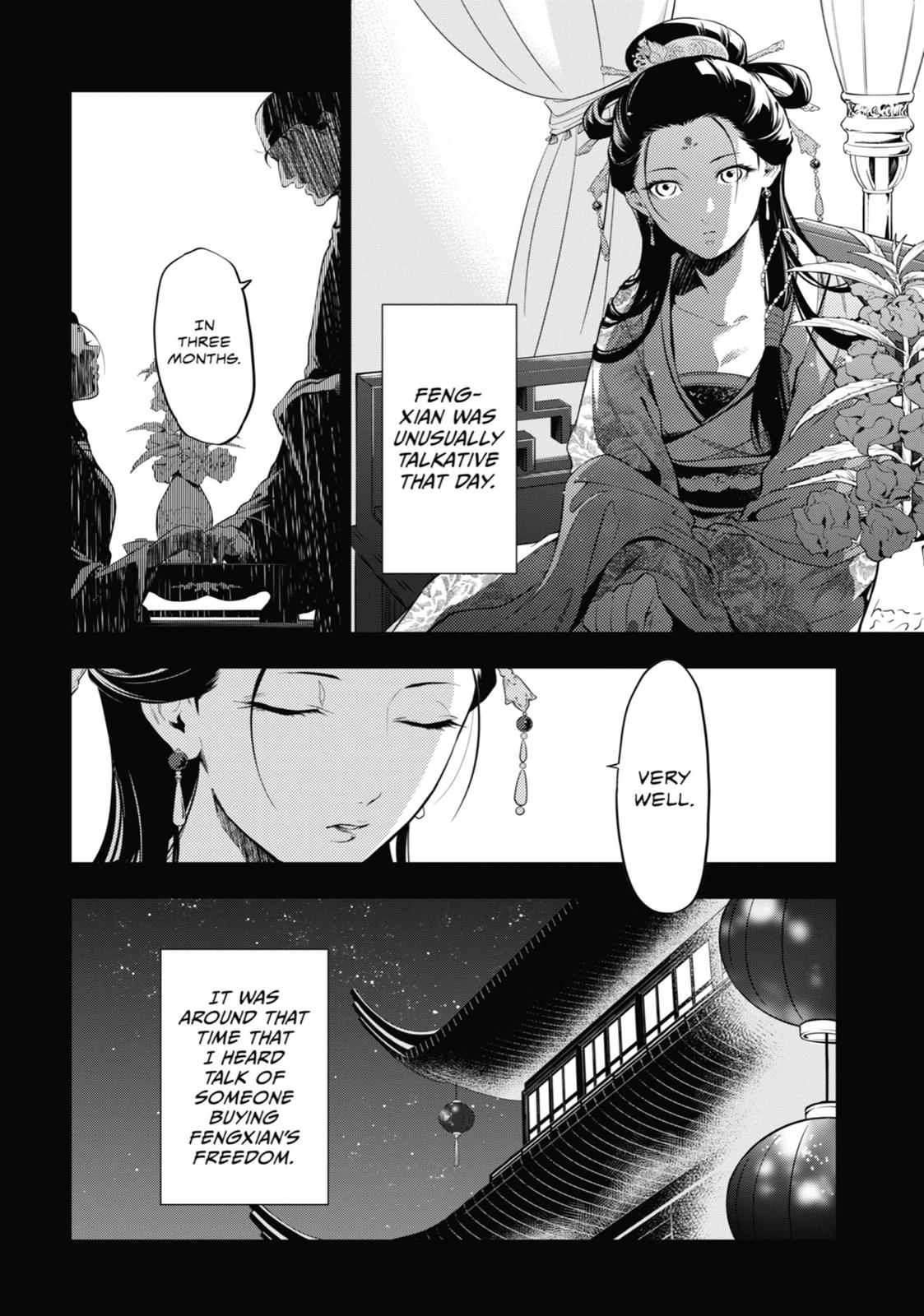 Read The Apothecary Diaries EN Manga Online