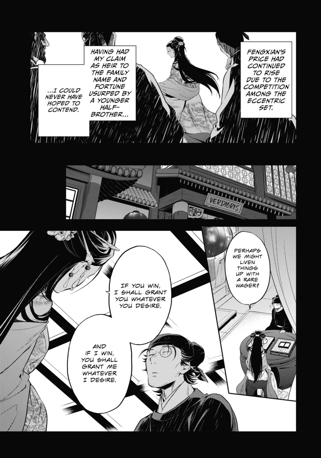 Read The Apothecary Diaries EN Manga Online