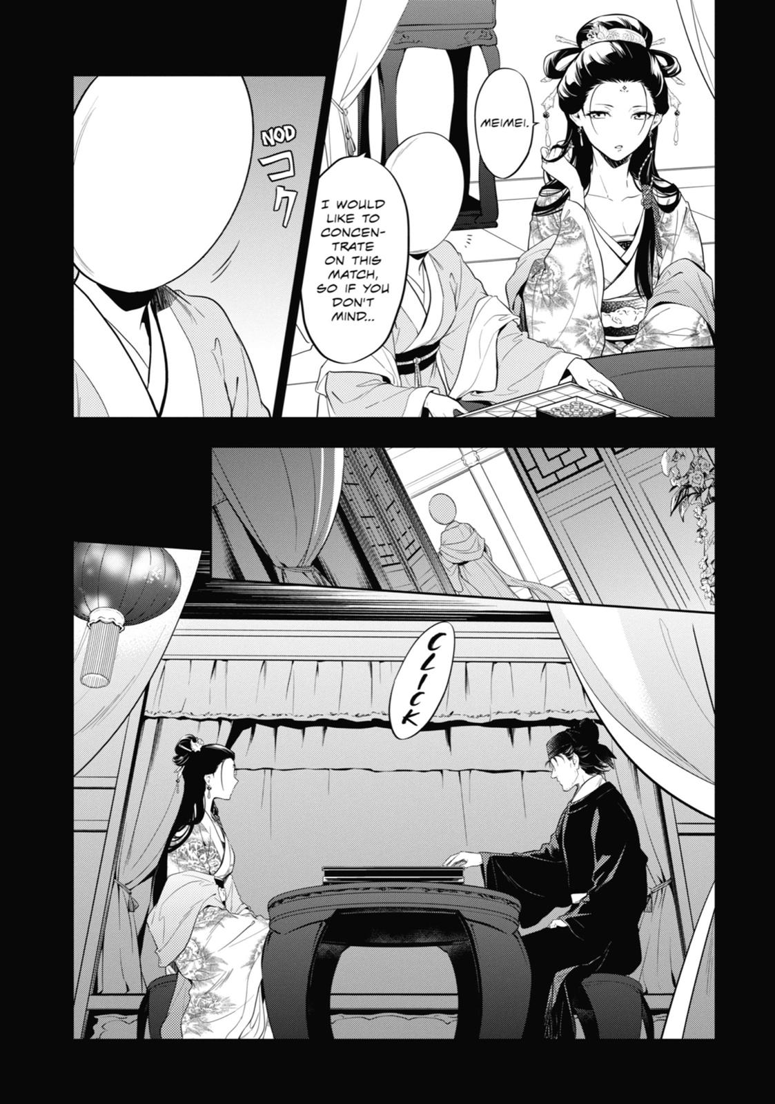 Read The Apothecary Diaries EN Manga Online