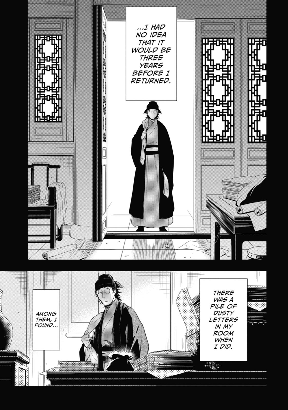 Read The Apothecary Diaries EN Manga Online