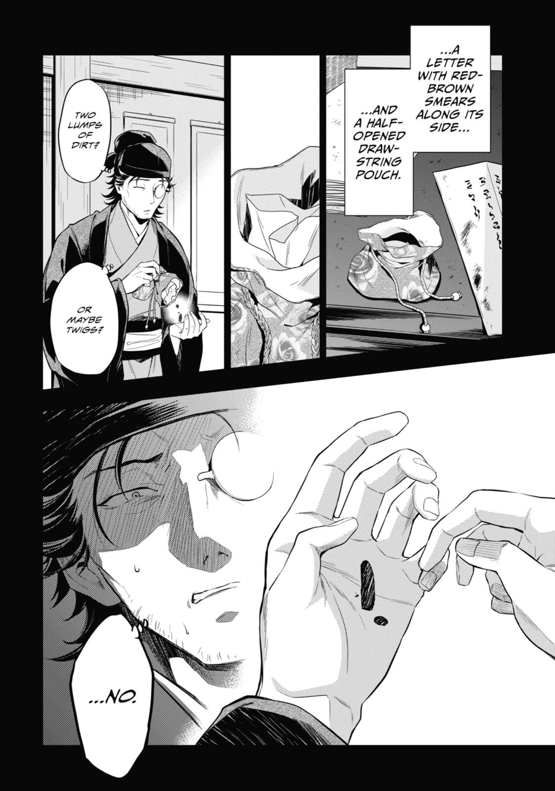 Read The Apothecary Diaries EN Manga Online