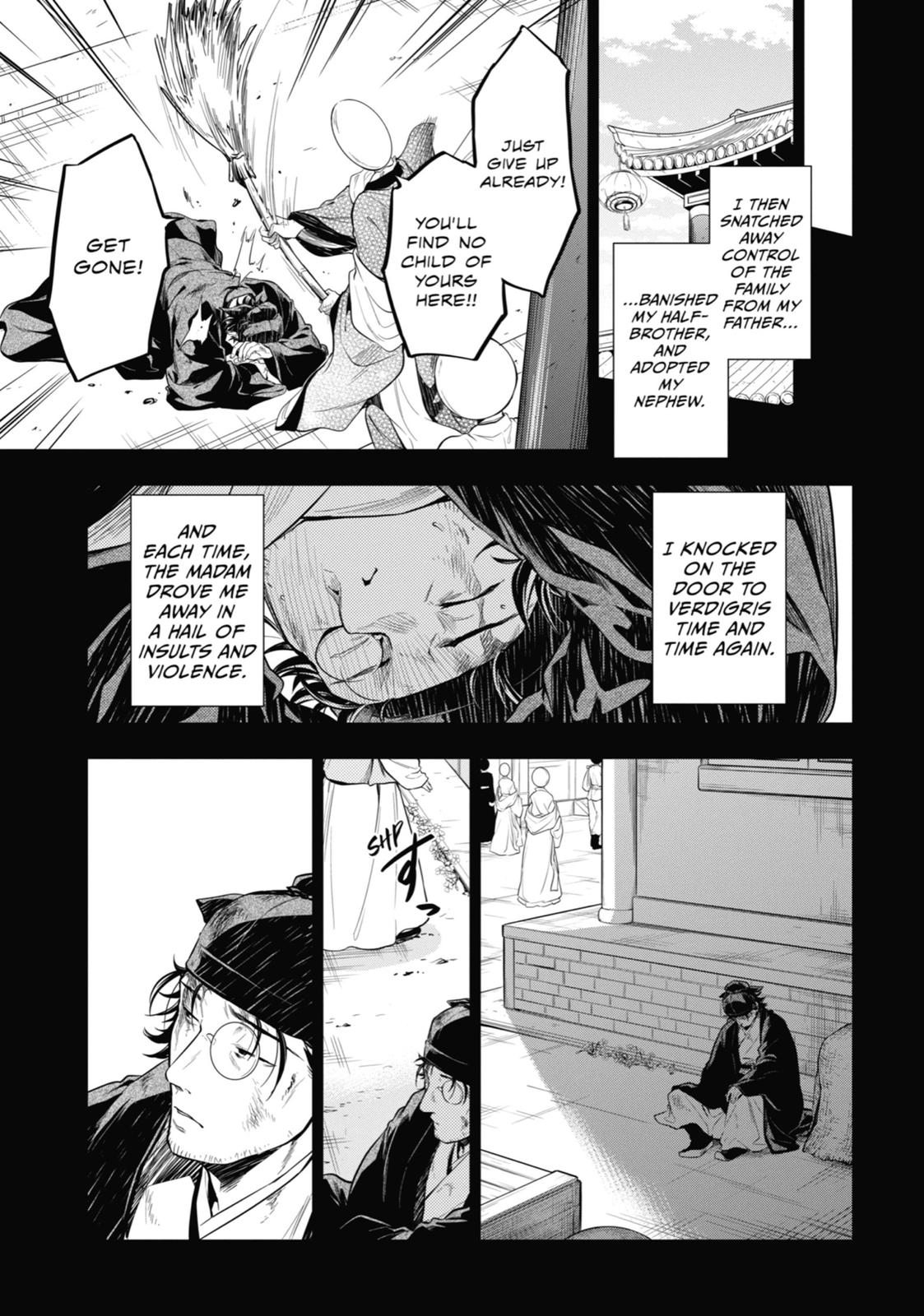 Read The Apothecary Diaries EN Manga Online