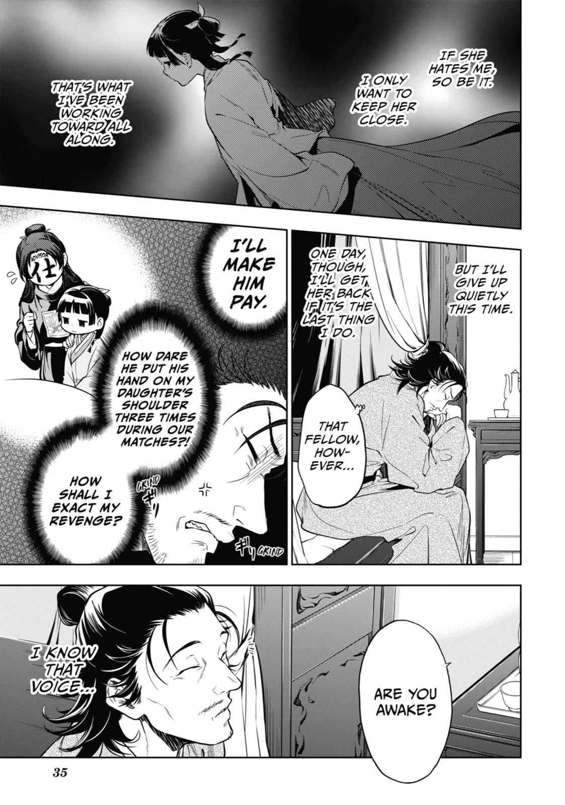 Read The Apothecary Diaries EN Manga Online