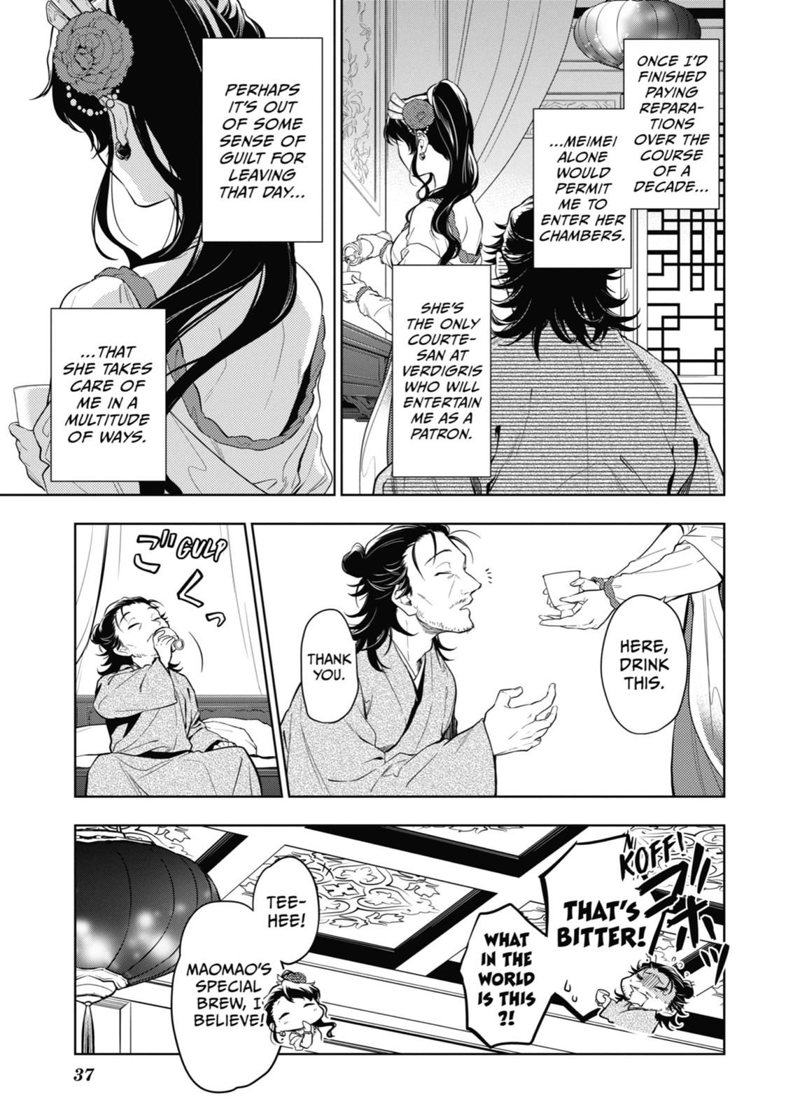 Read The Apothecary Diaries EN Manga Online