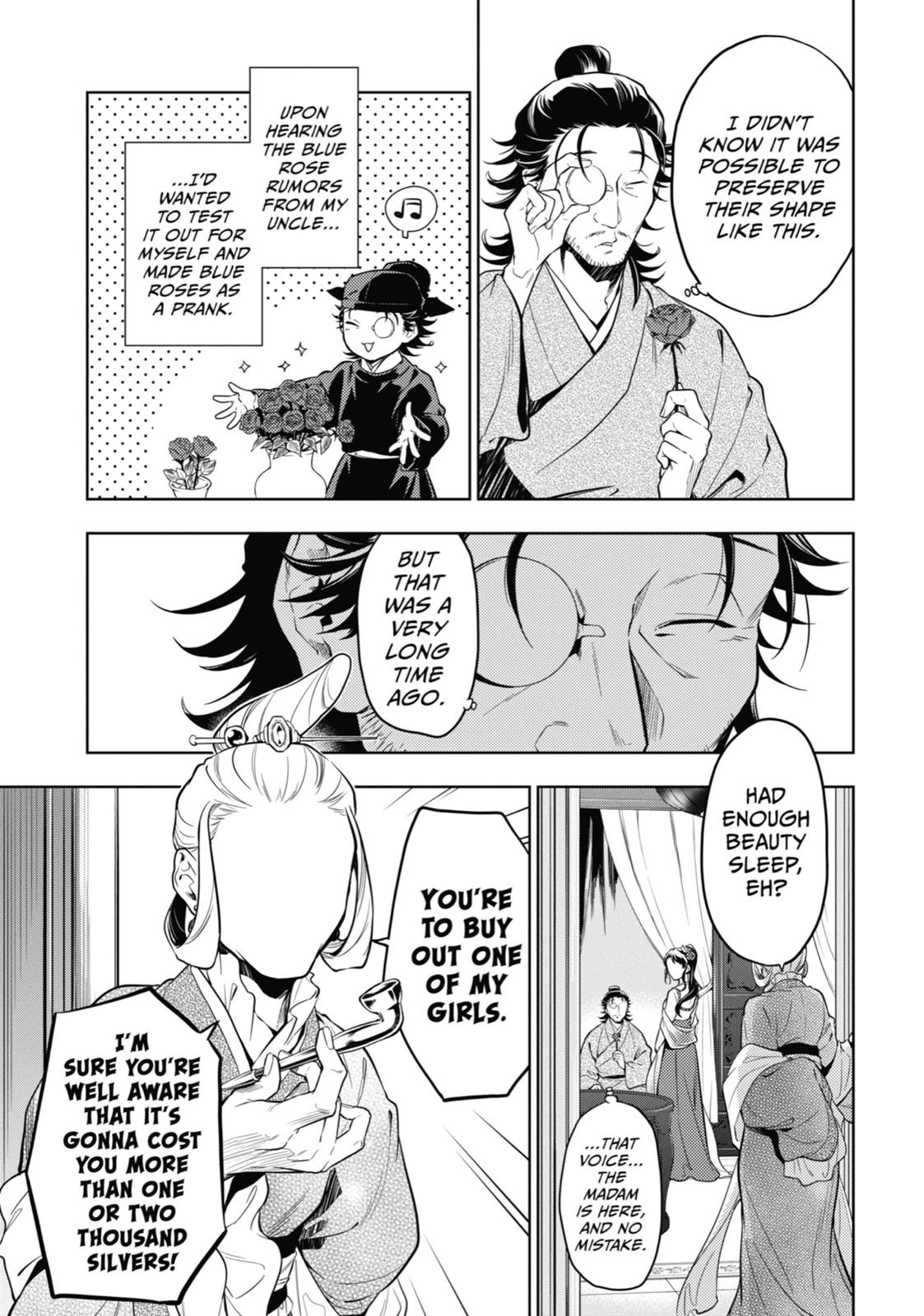 Read The Apothecary Diaries EN Manga Online