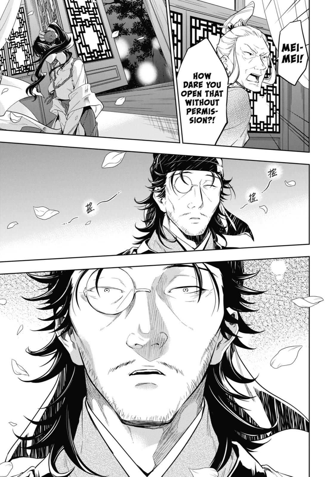 Read The Apothecary Diaries EN Manga Online