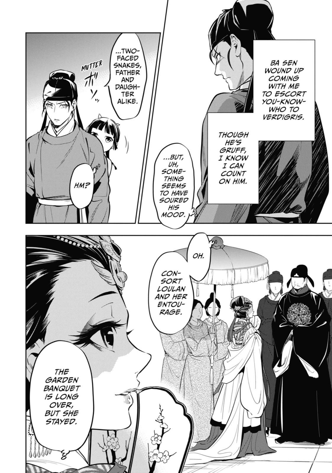 Read The Apothecary Diaries EN Manga Online