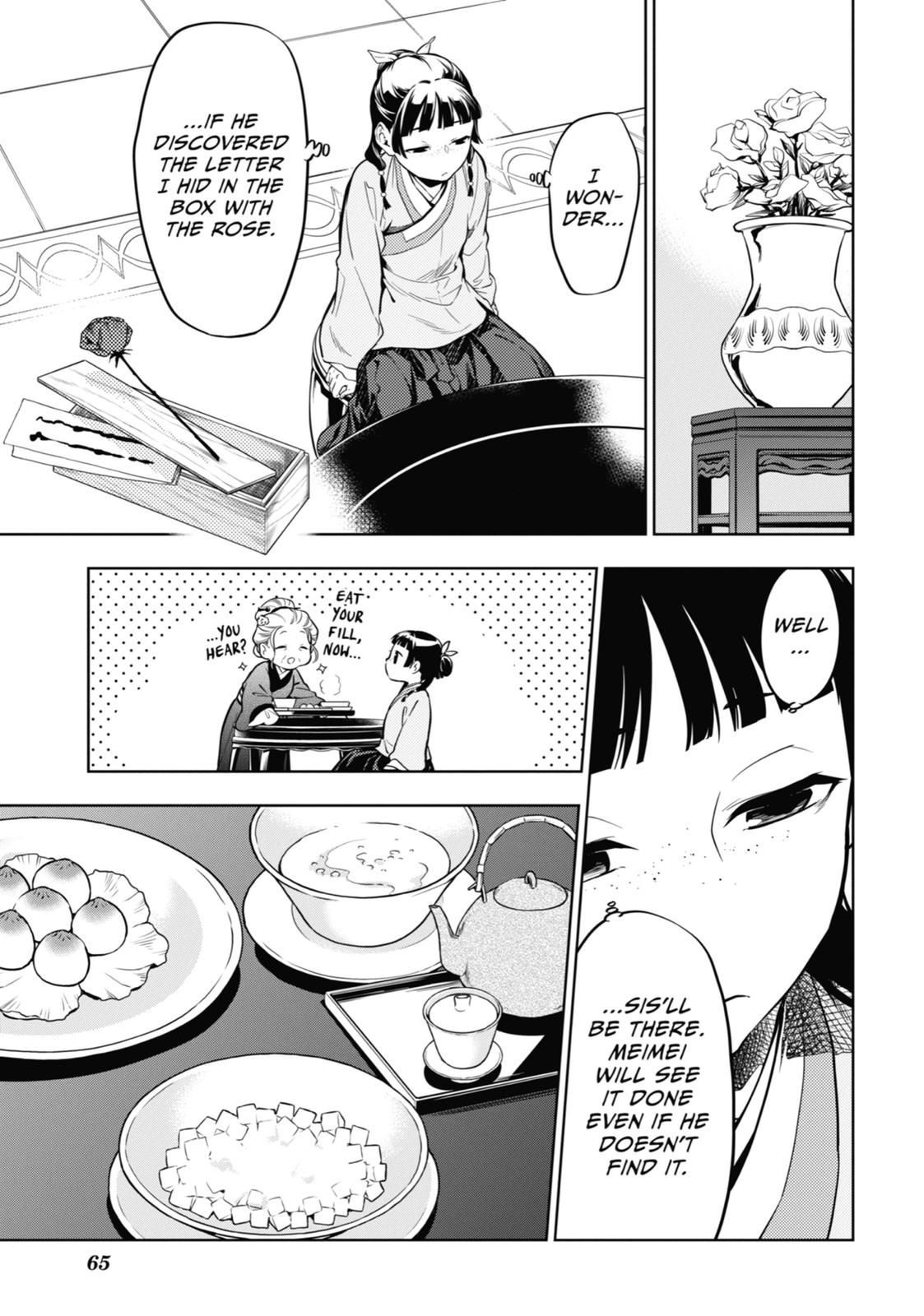 Read The Apothecary Diaries EN Manga Online