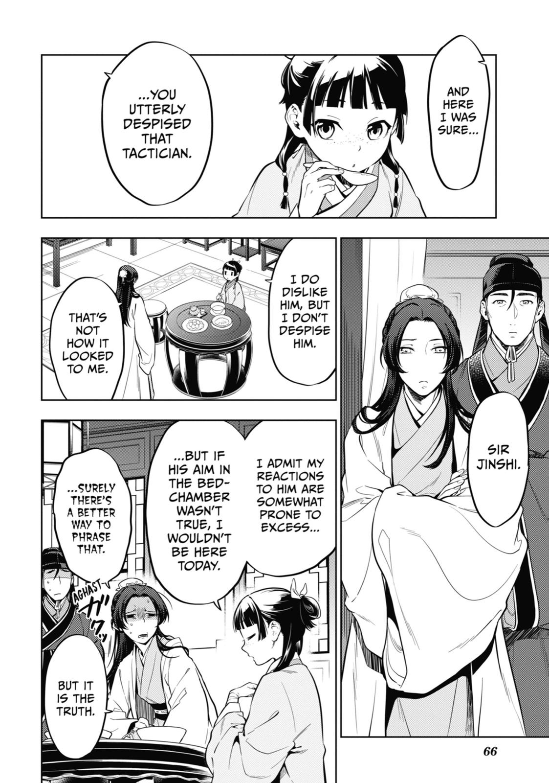 Read The Apothecary Diaries EN Manga Online