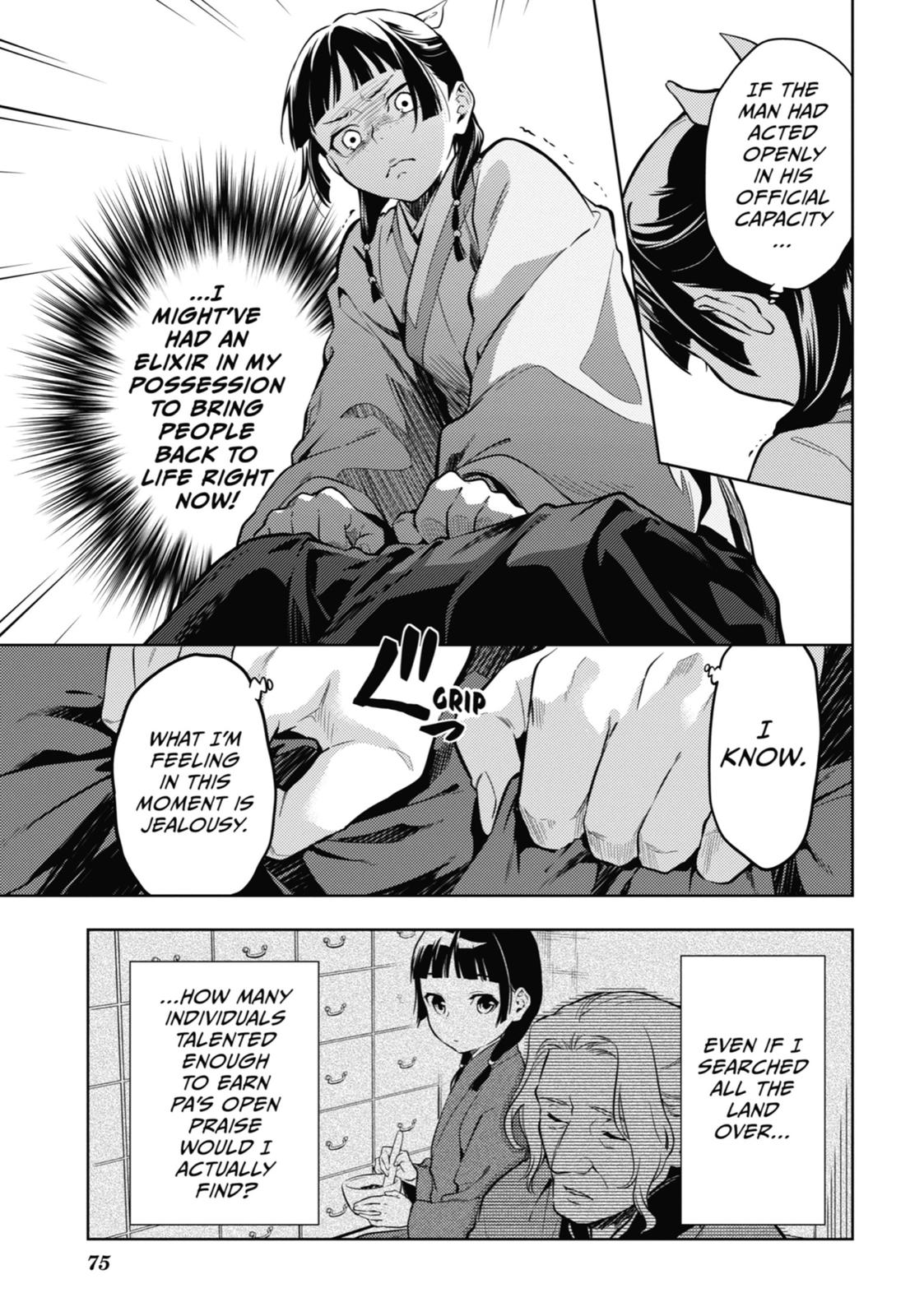 Read The Apothecary Diaries EN Manga Online