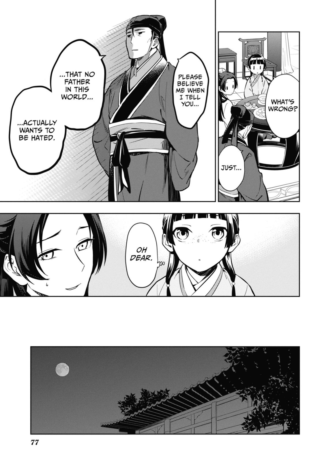 Read The Apothecary Diaries EN Manga Online