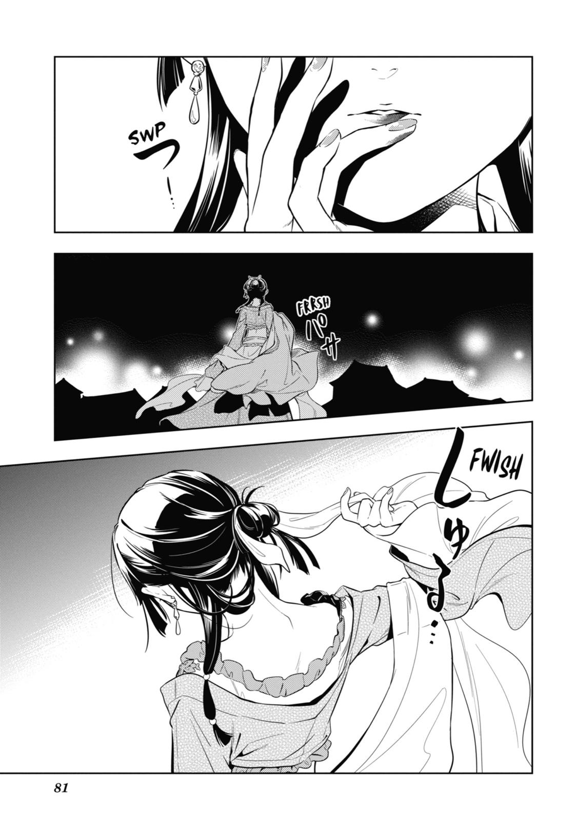 Read The Apothecary Diaries EN Manga Online