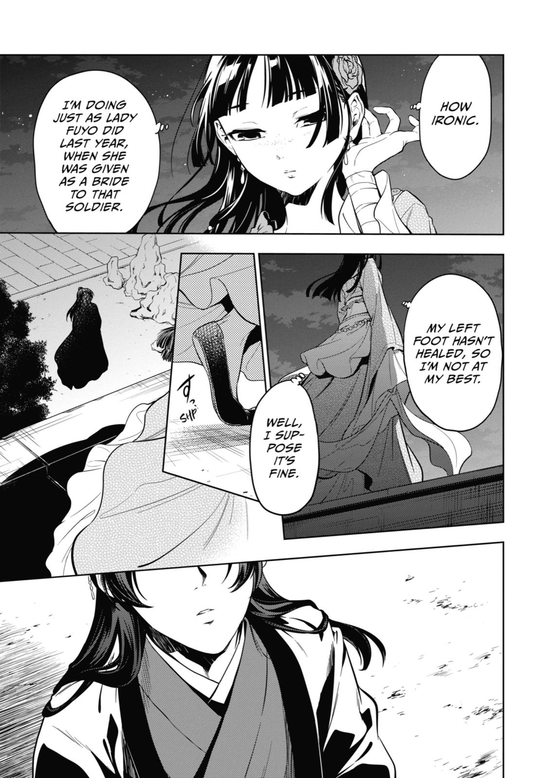 Read The Apothecary Diaries EN Manga Online