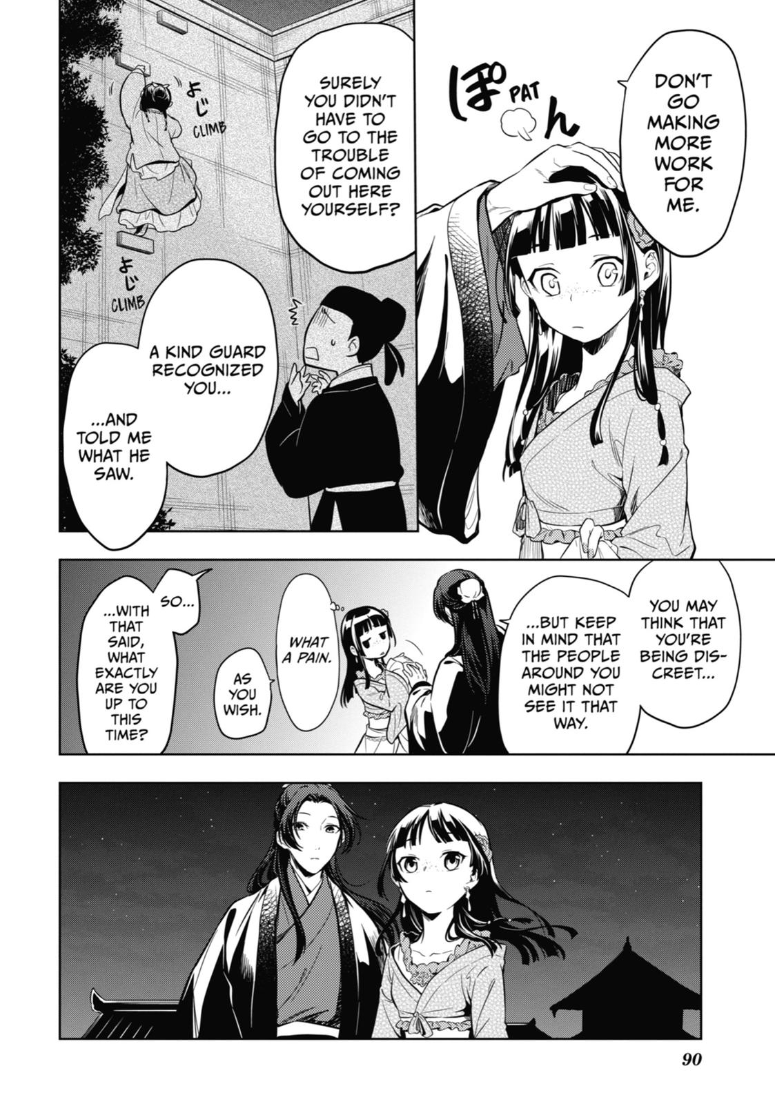 Read The Apothecary Diaries EN Manga Online