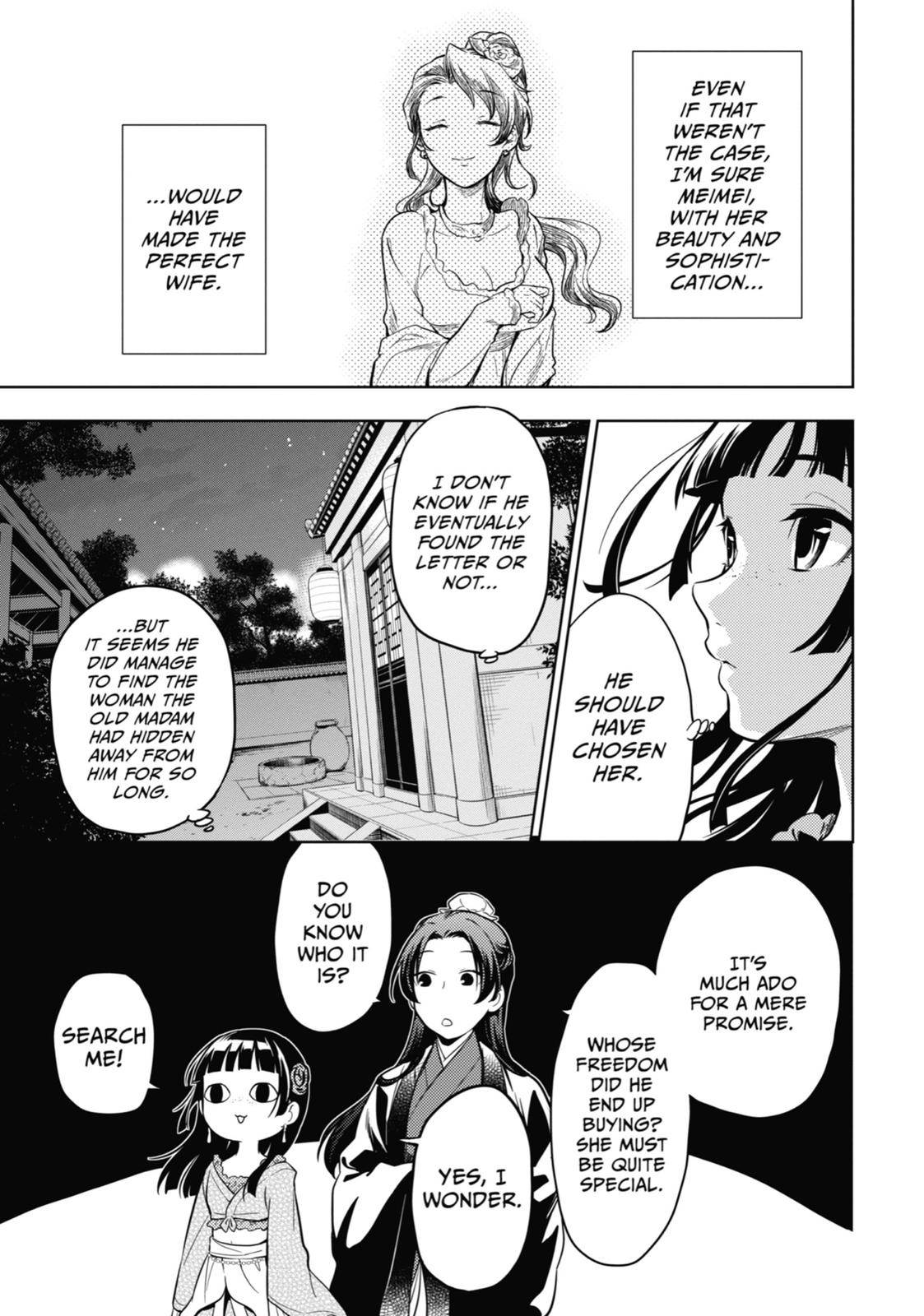 Read The Apothecary Diaries EN Manga Online