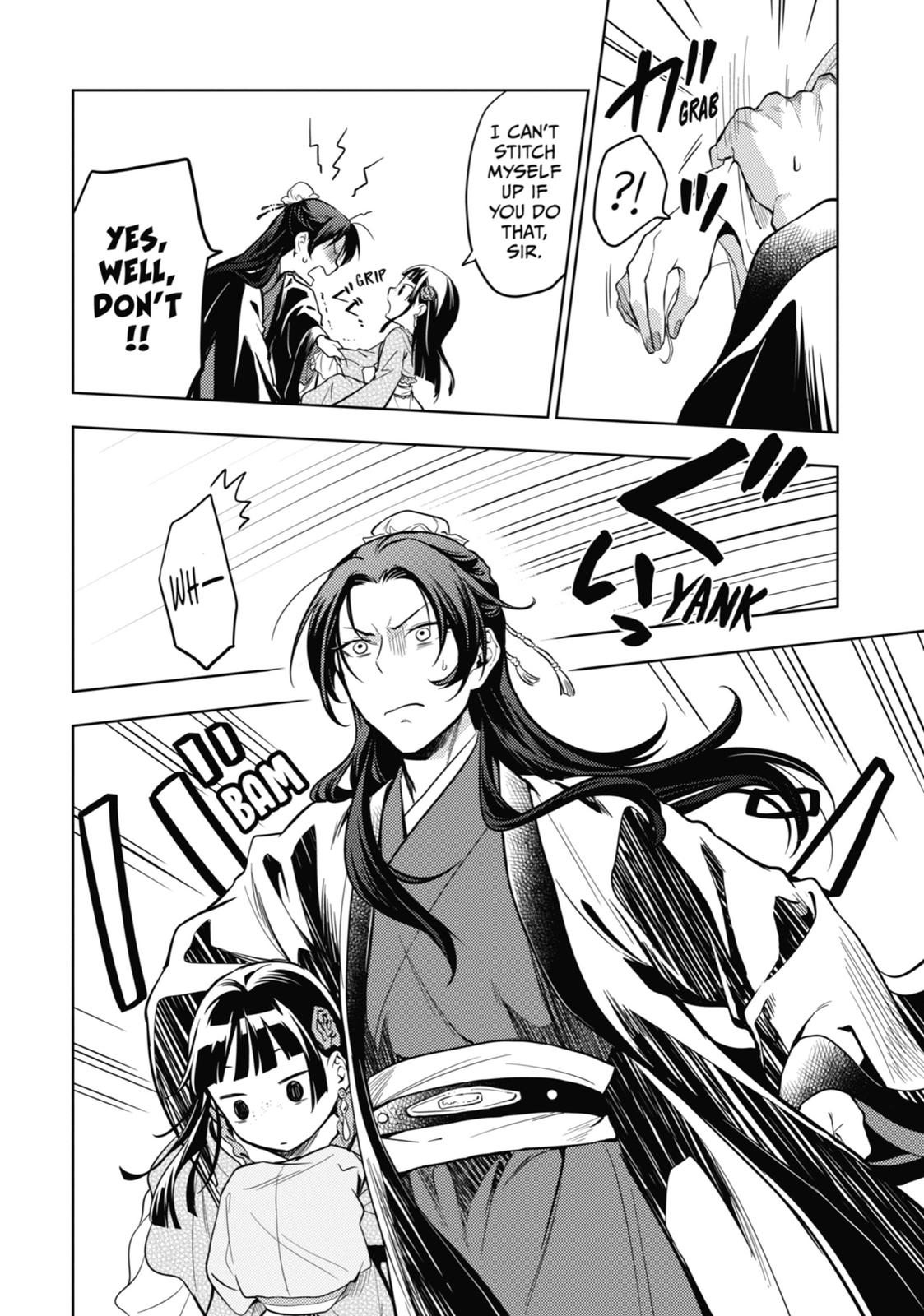 Read The Apothecary Diaries EN Manga Online