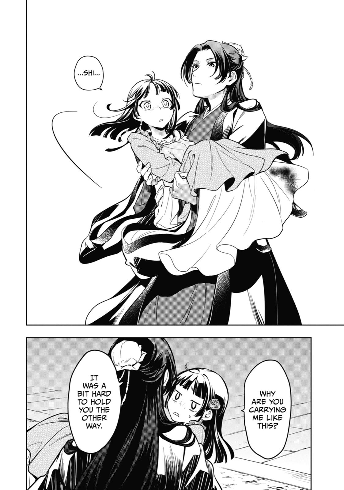 Read The Apothecary Diaries EN Manga Online