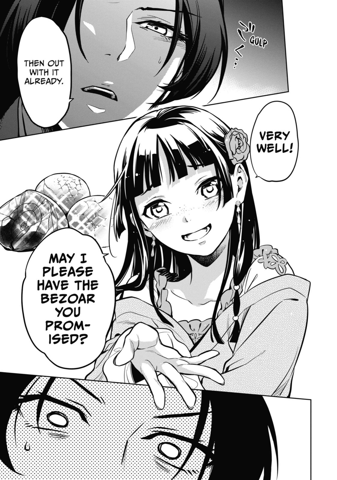 Read The Apothecary Diaries EN Manga Online