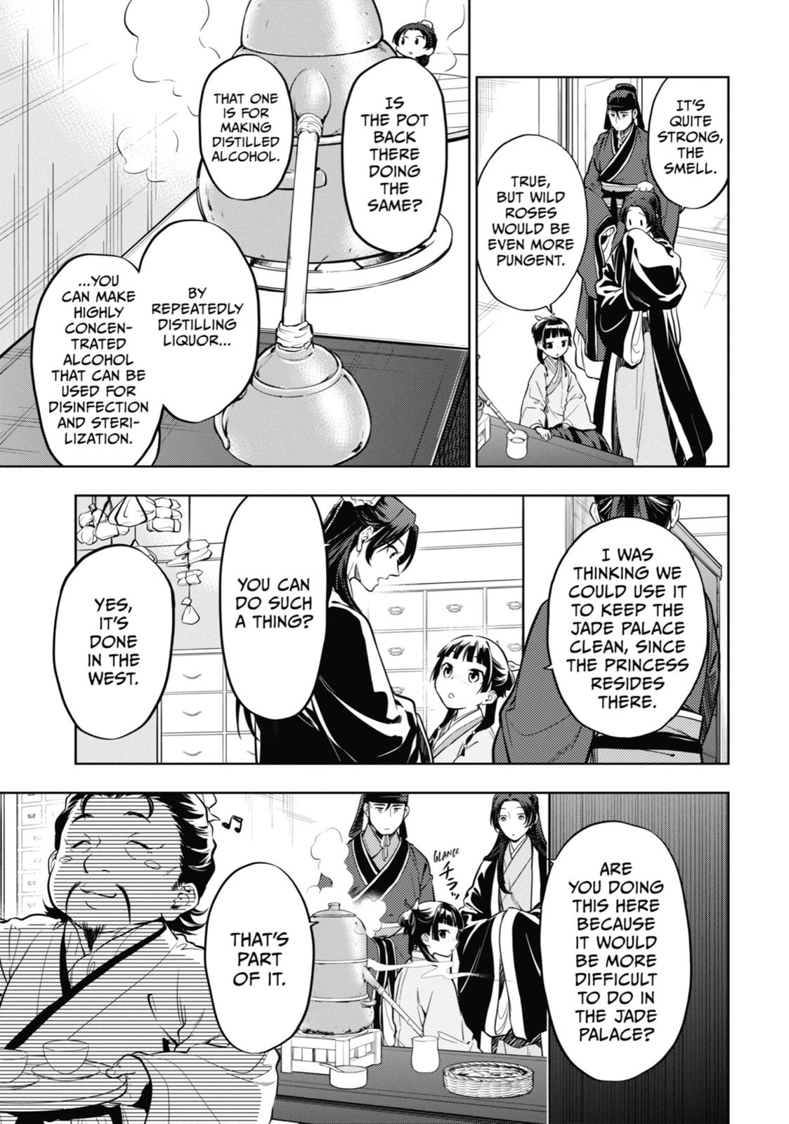 Read The Apothecary Diaries EN Manga Online