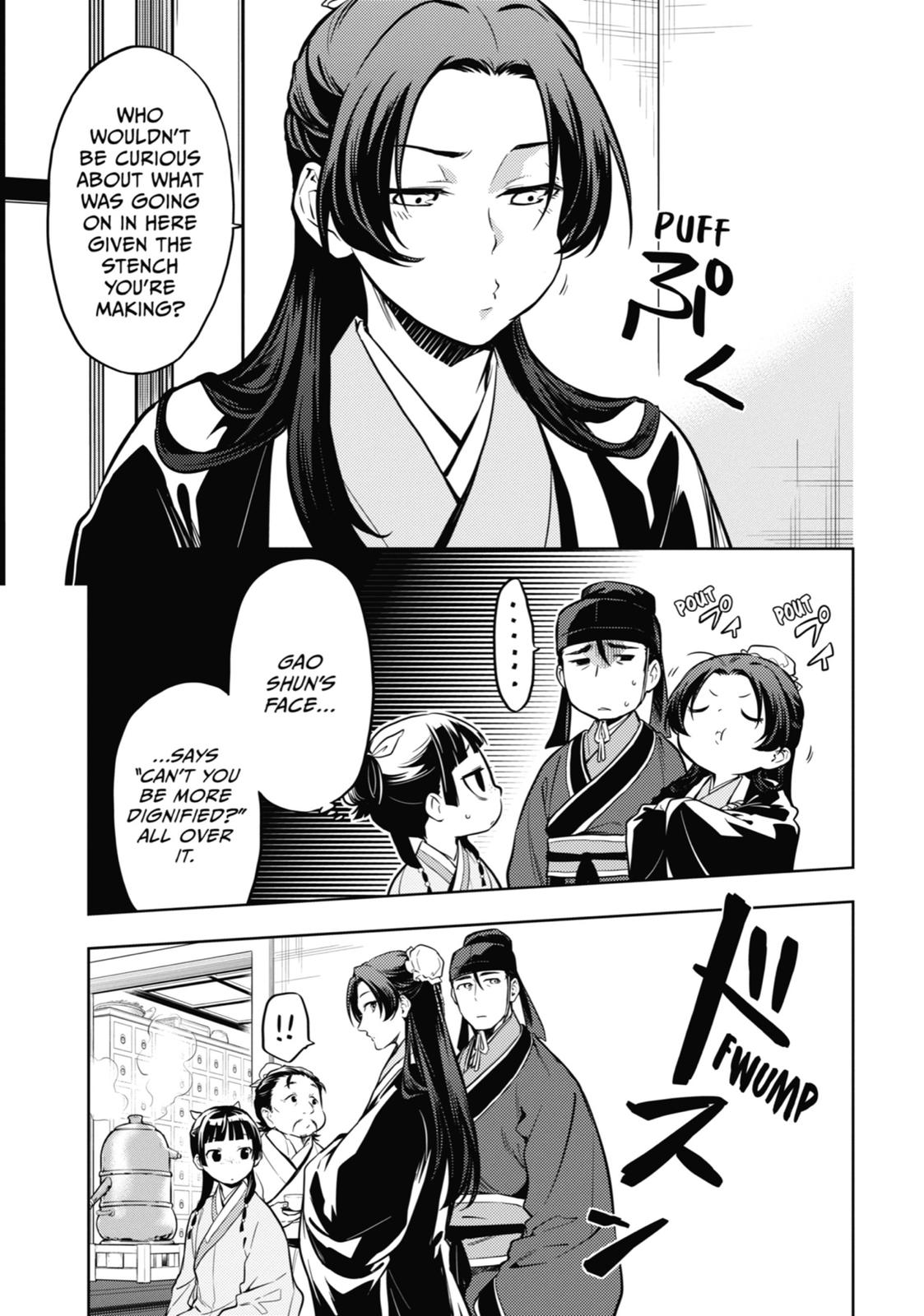 Read The Apothecary Diaries EN Manga Online