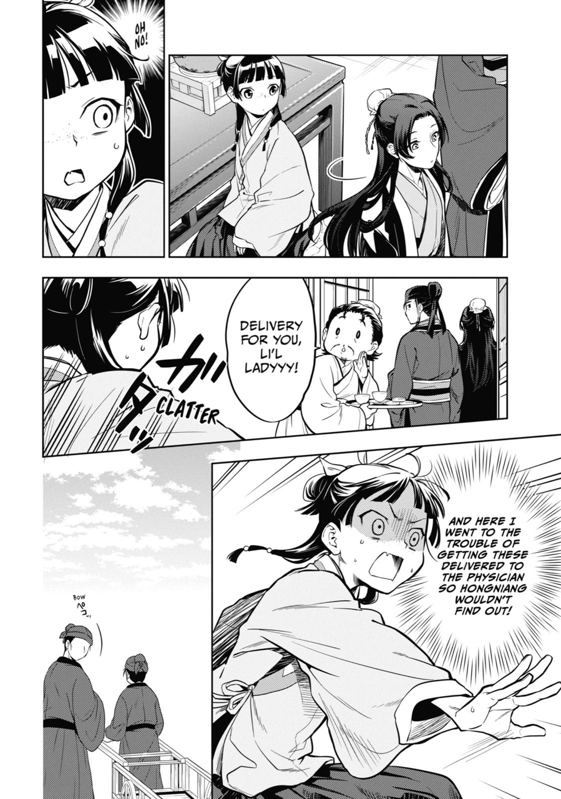 Read The Apothecary Diaries EN Manga Online