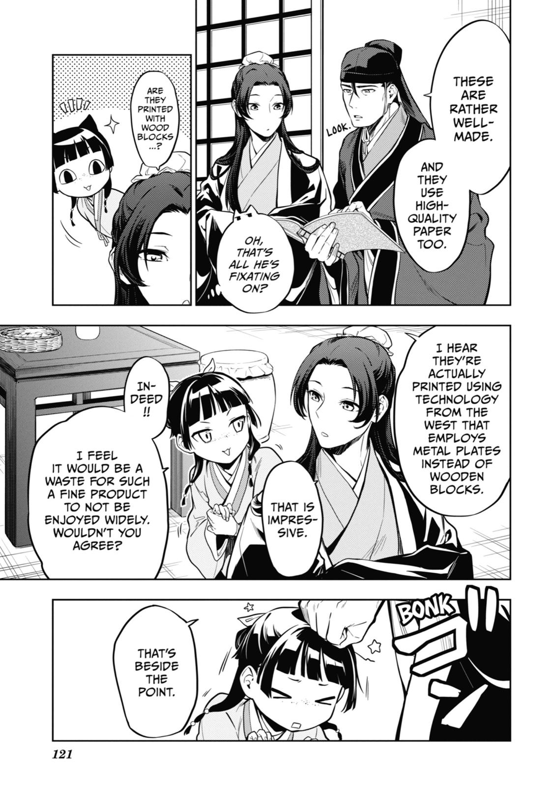 Read The Apothecary Diaries EN Manga Online