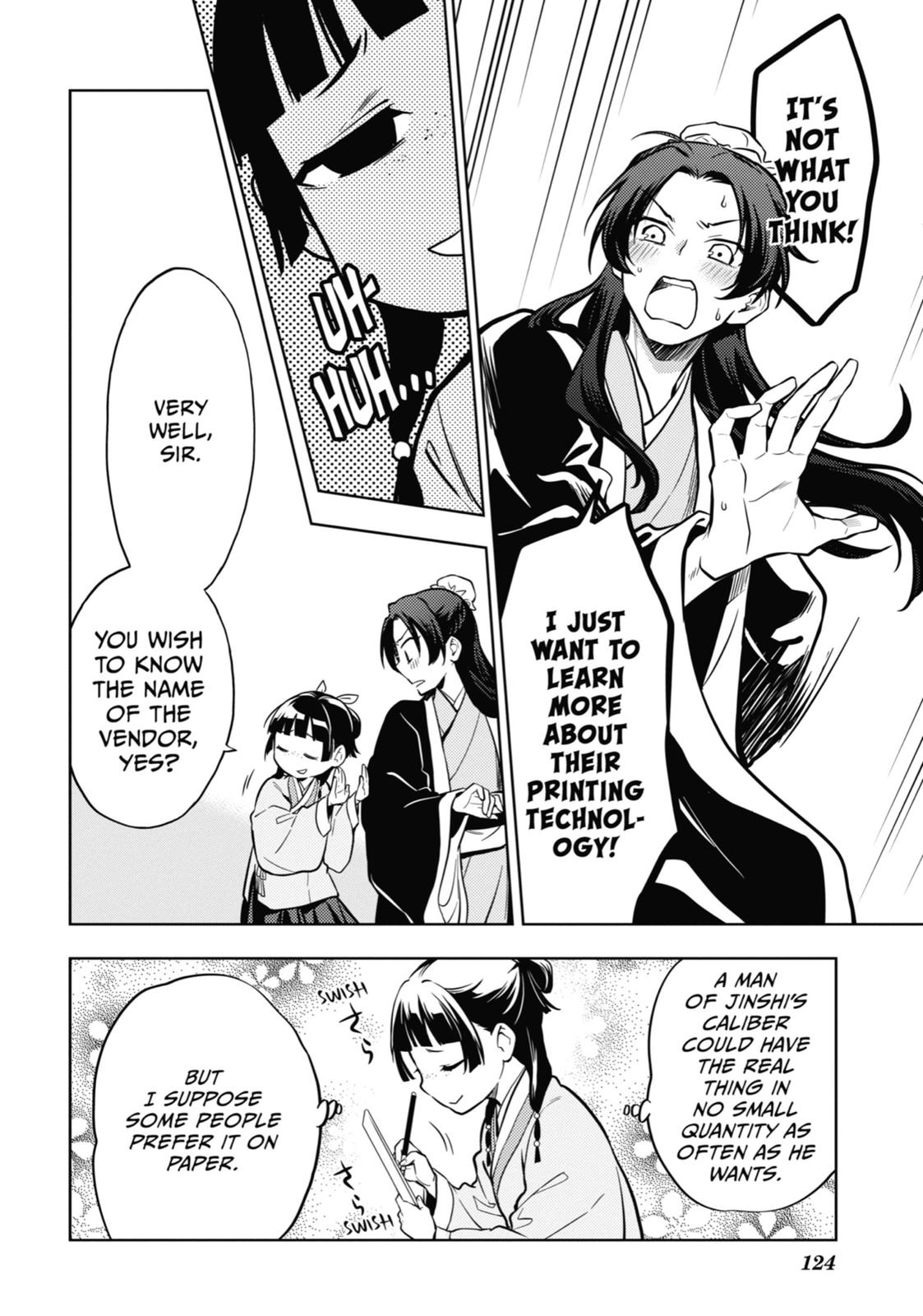 Read The Apothecary Diaries EN Manga Online