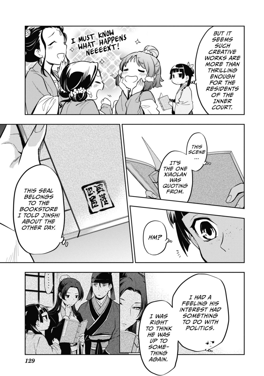 Read The Apothecary Diaries EN Manga Online