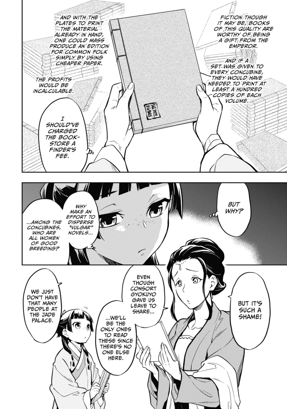 Read The Apothecary Diaries EN Manga Online