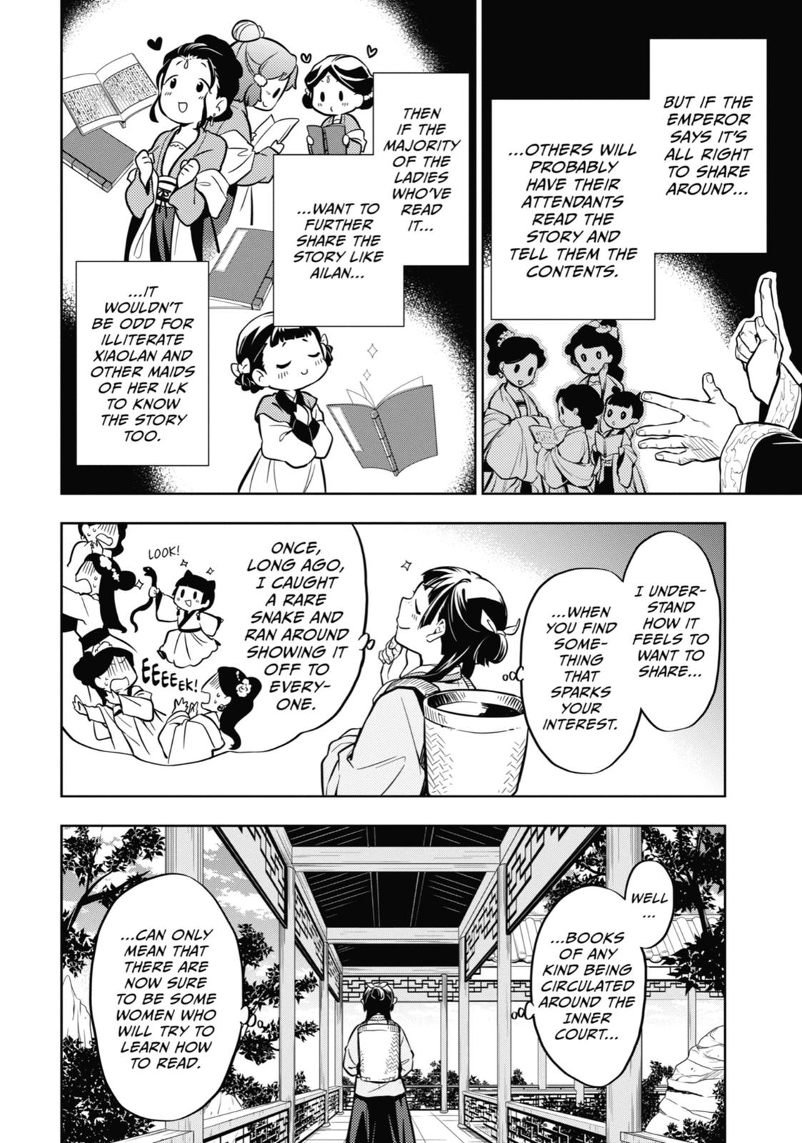 Read The Apothecary Diaries EN Manga Online