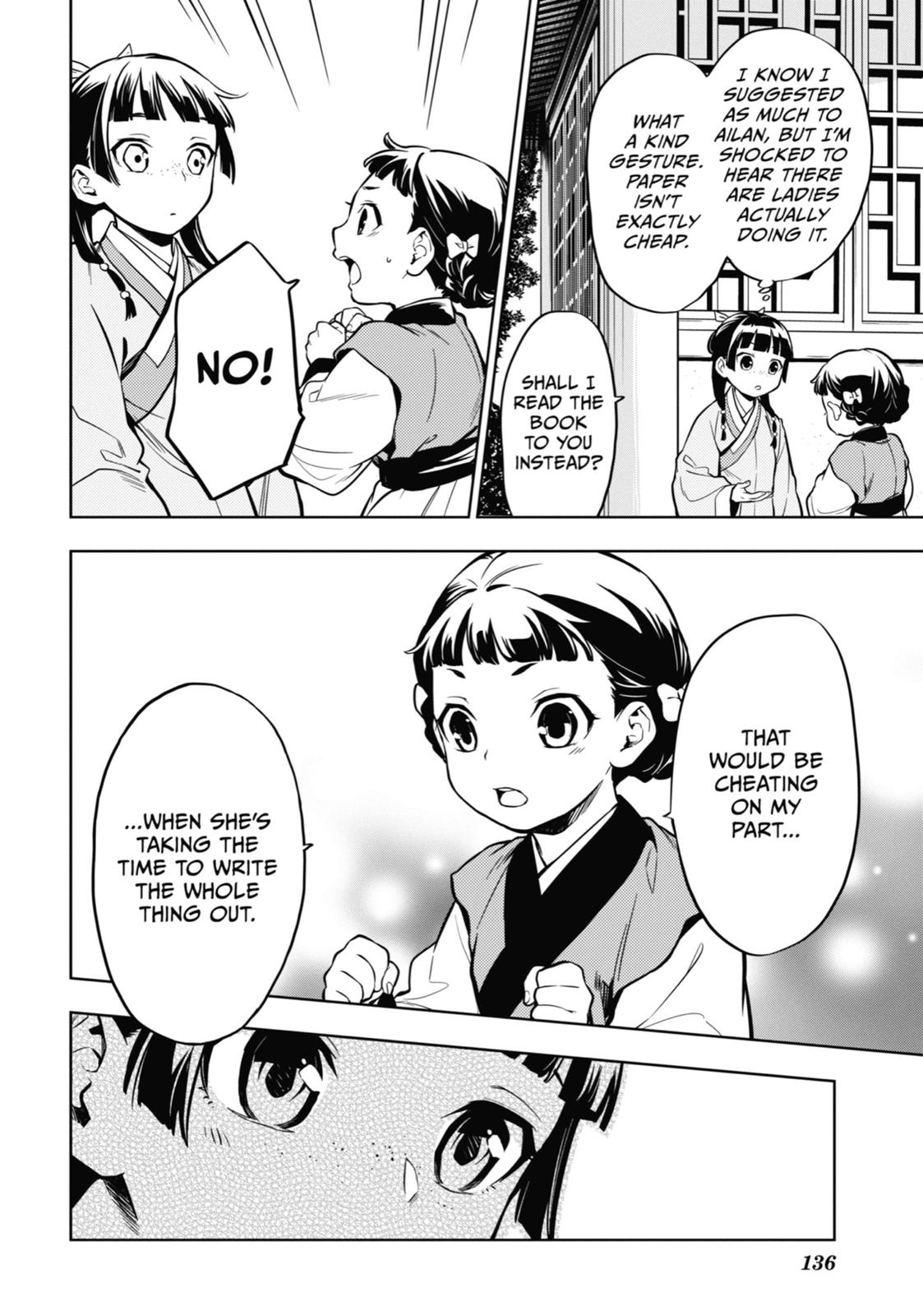 Read The Apothecary Diaries EN Manga Online