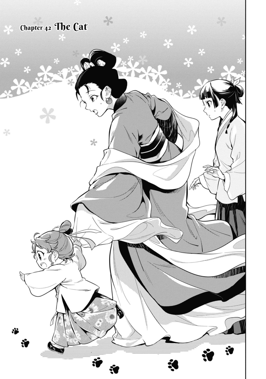 Read The Apothecary Diaries EN Manga Online