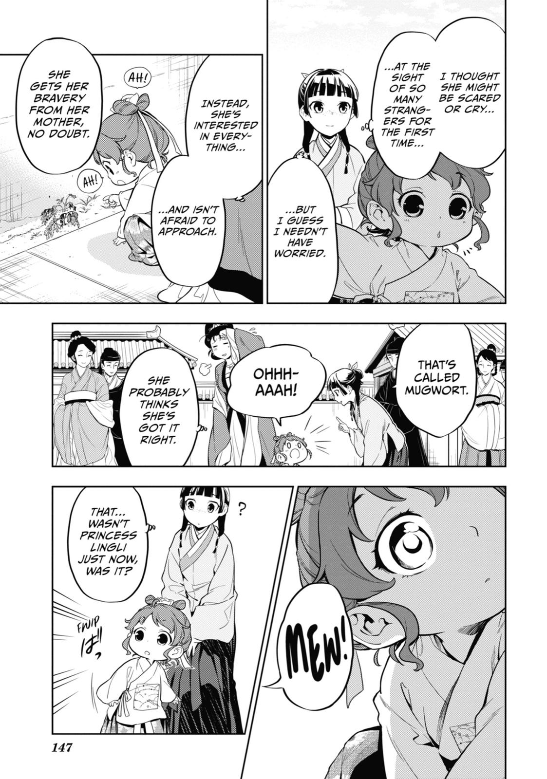 Read The Apothecary Diaries EN Manga Online