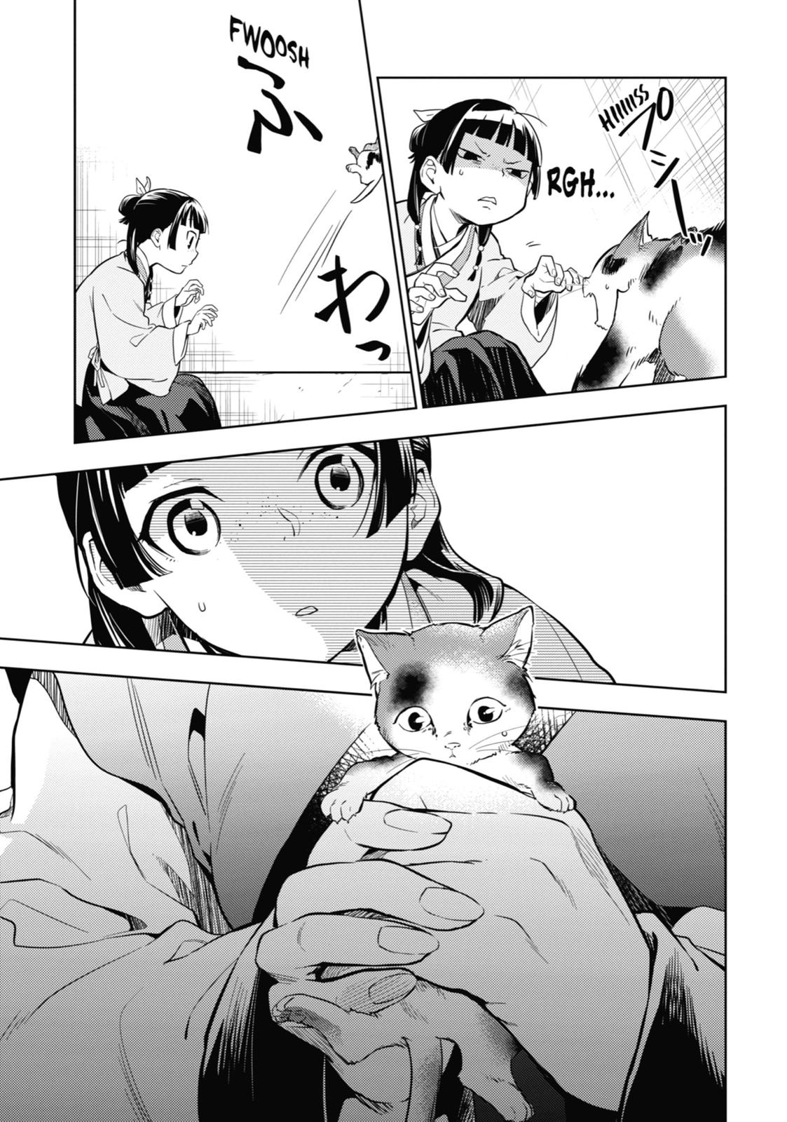 Read The Apothecary Diaries EN Manga Online