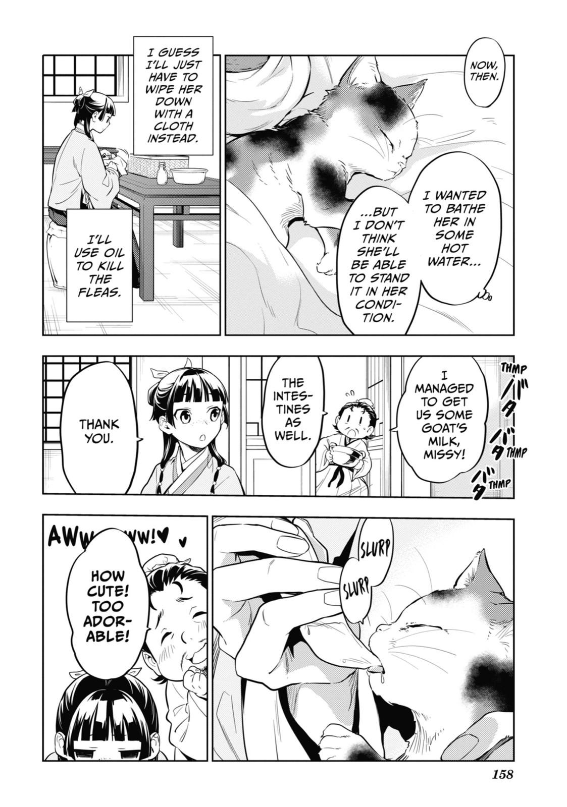 Read The Apothecary Diaries EN Manga Online