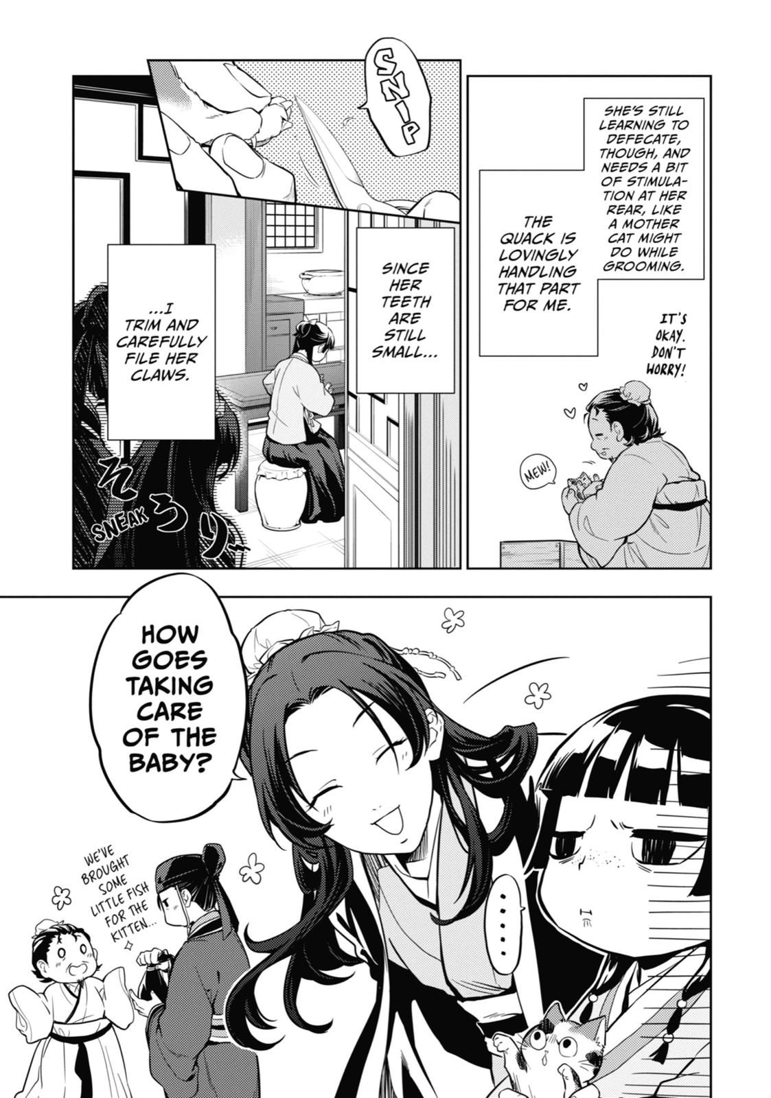 Read The Apothecary Diaries EN Manga Online