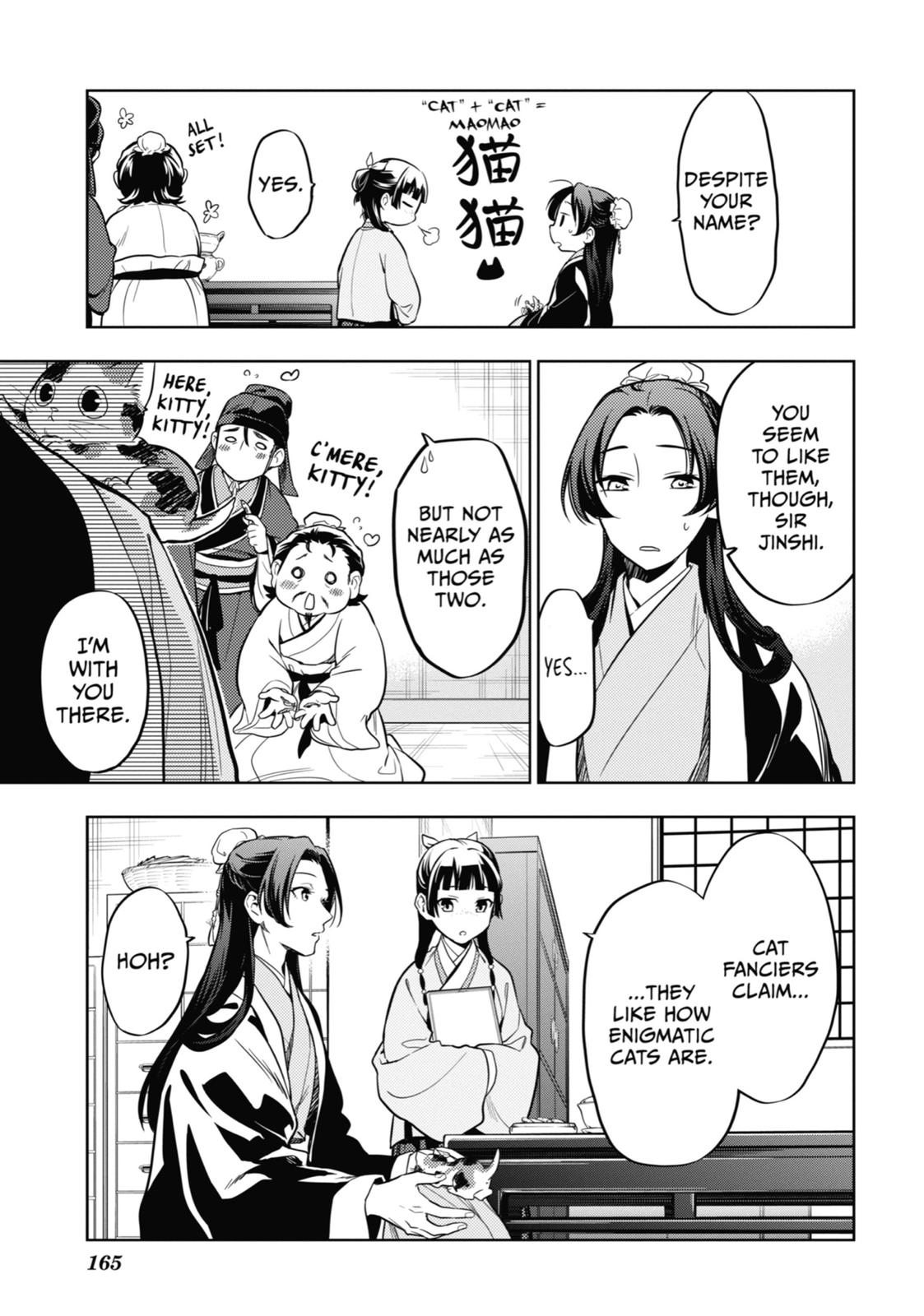 Read The Apothecary Diaries EN Manga Online