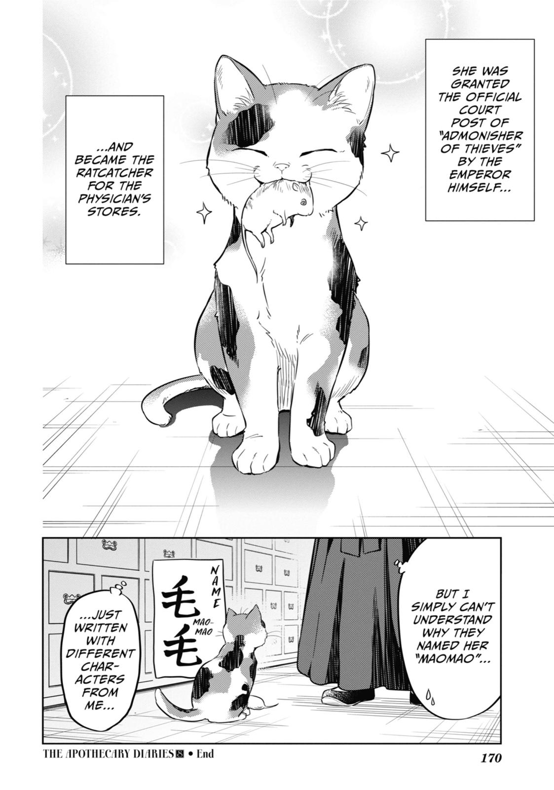 Read The Apothecary Diaries EN Manga Online