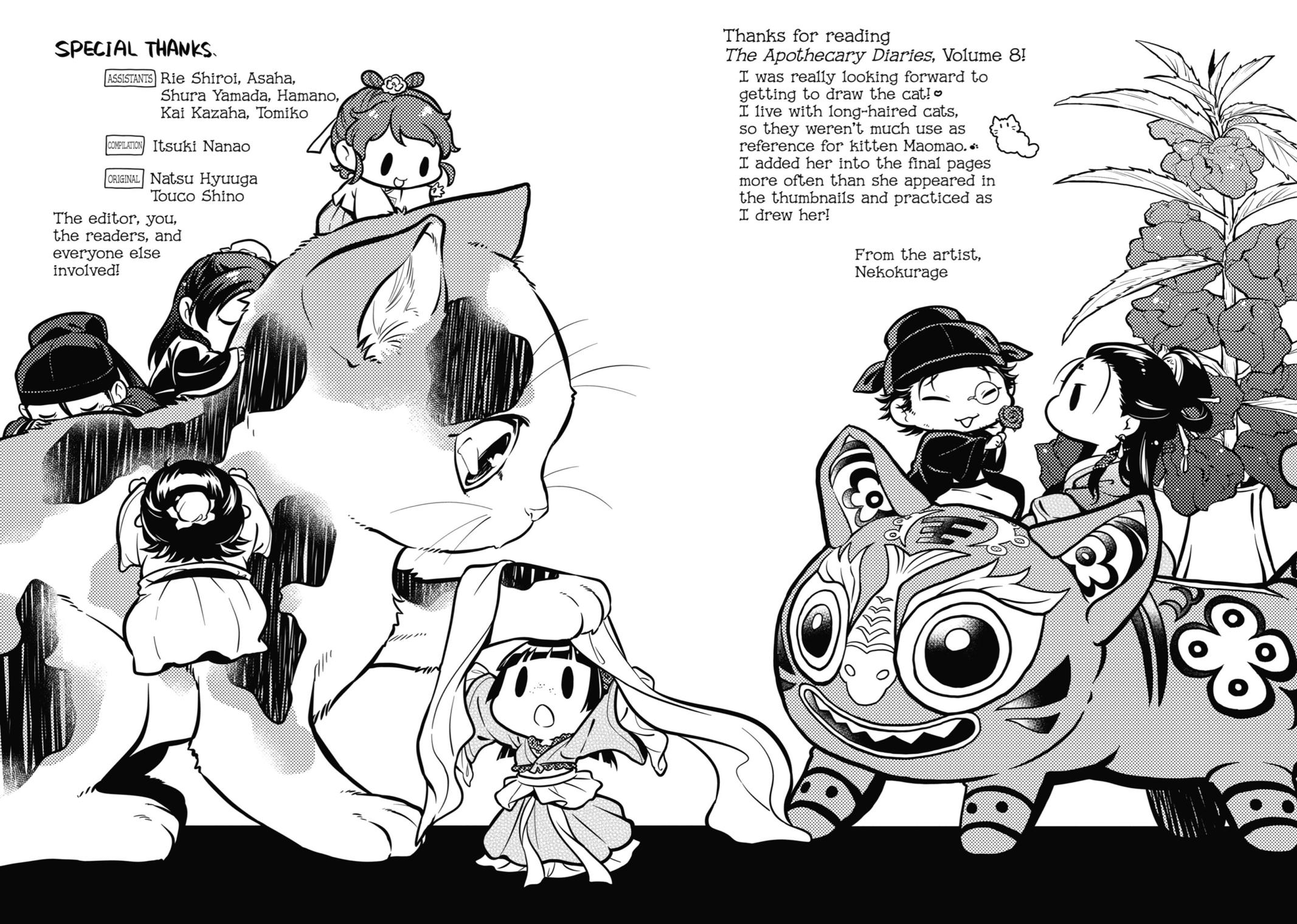 Read The Apothecary Diaries EN Manga Online