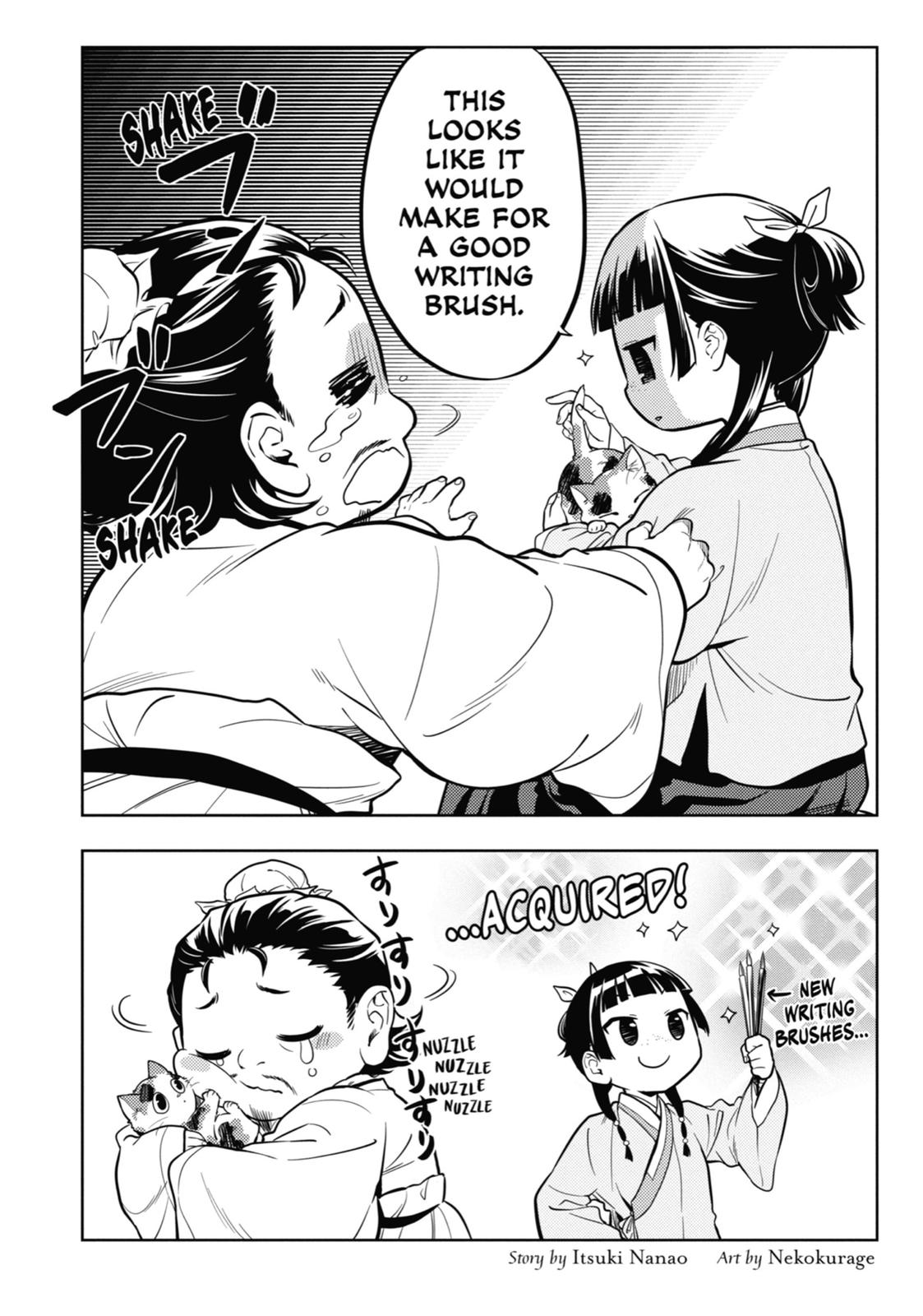 Read The Apothecary Diaries EN Manga Online