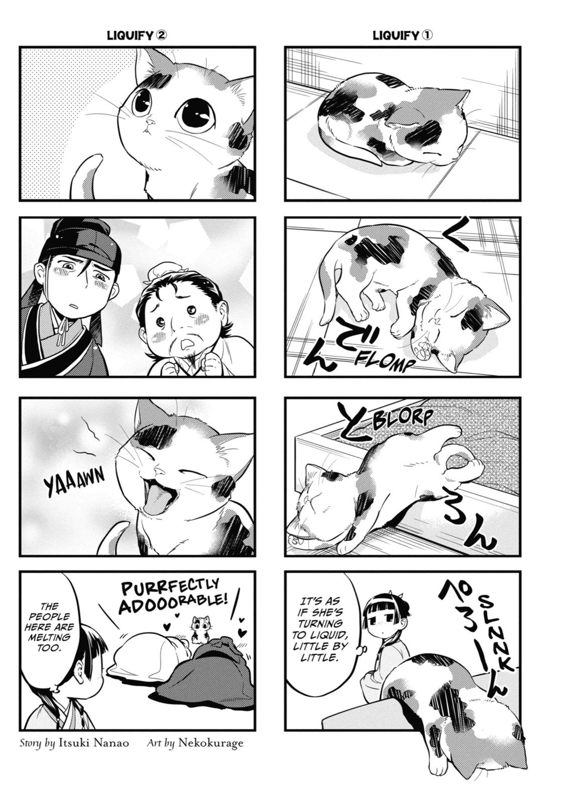 Read The Apothecary Diaries EN Manga Online