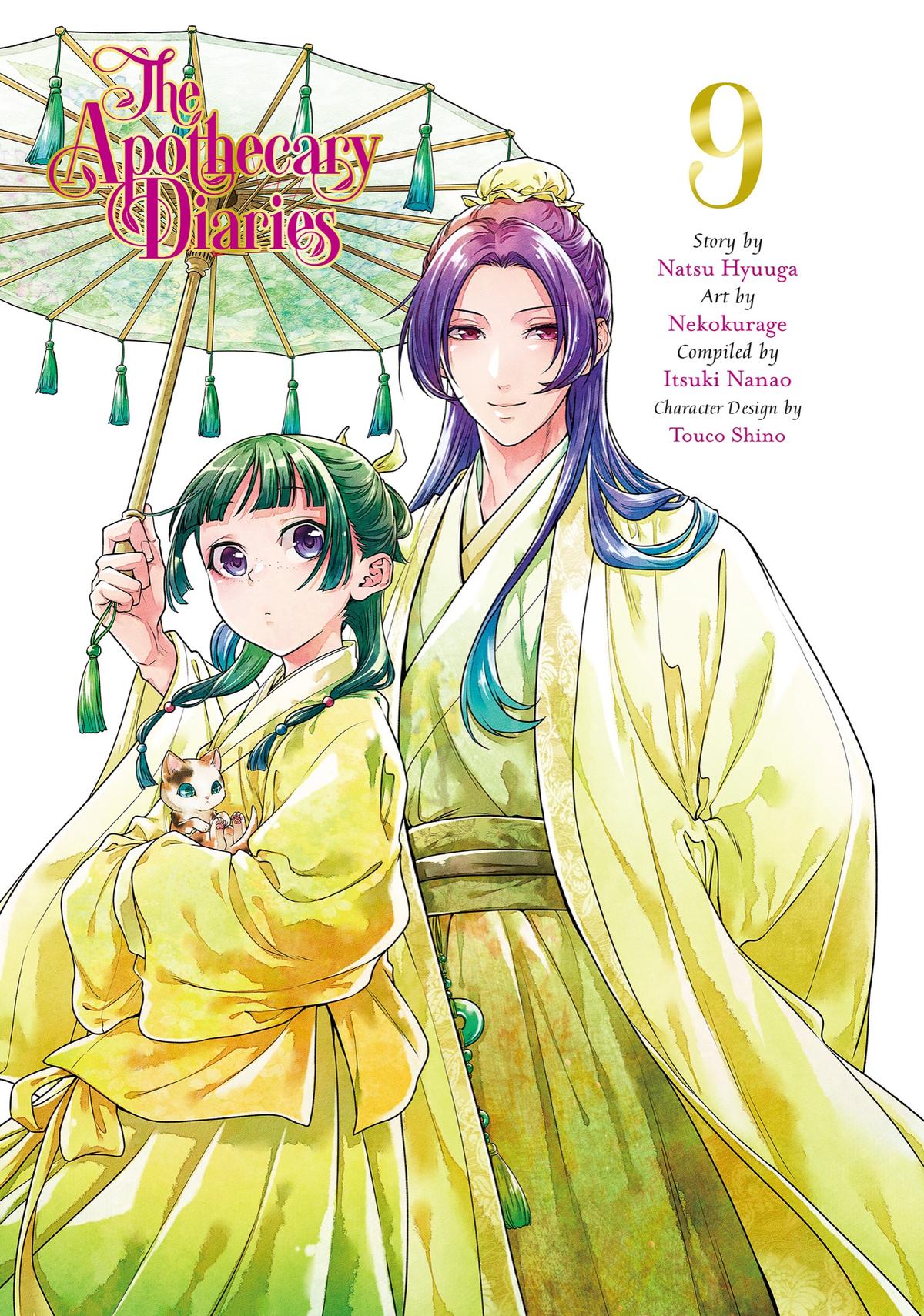 Read The Apothecary Diaries EN Manga Online