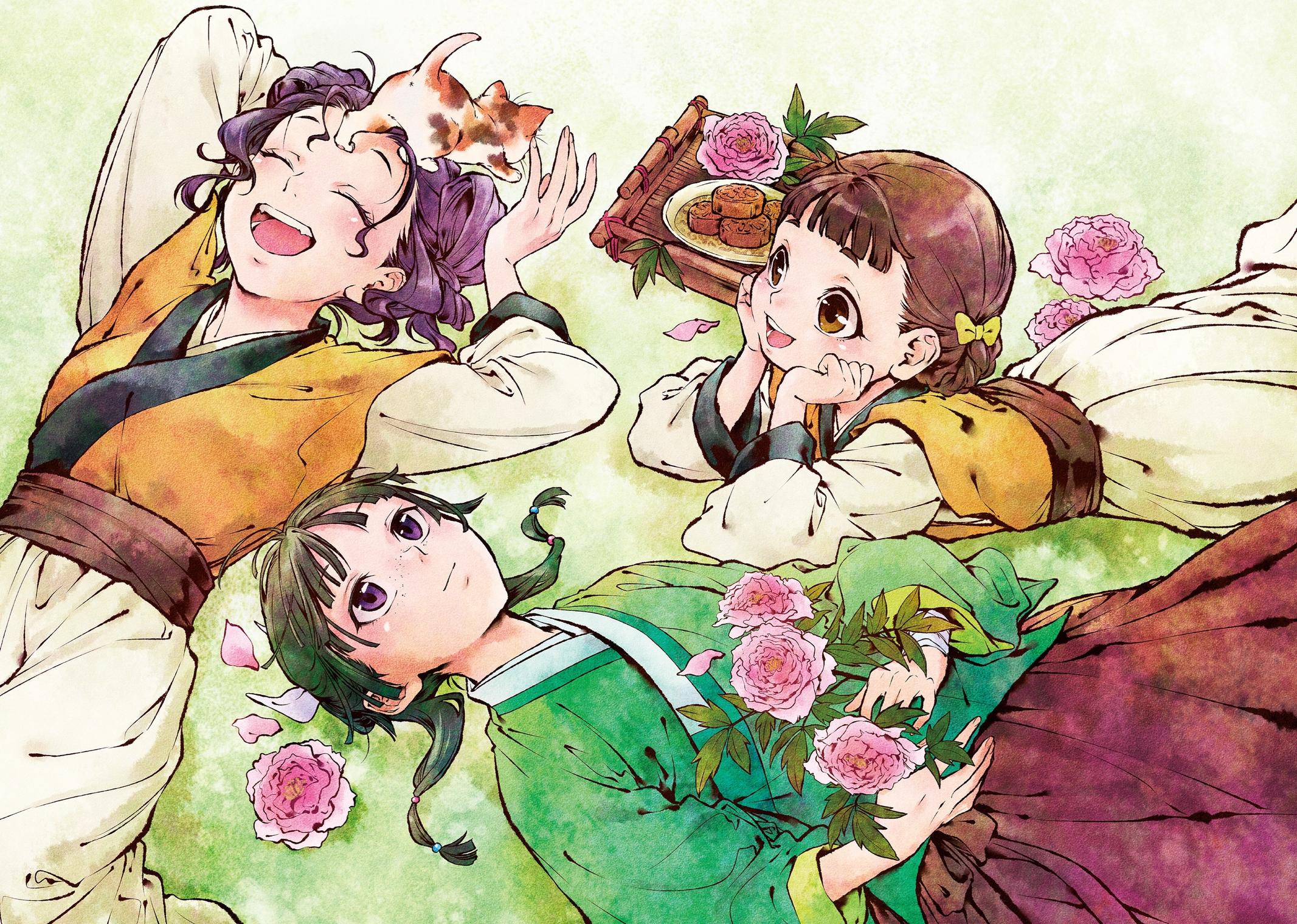 Read The Apothecary Diaries EN Manga Online