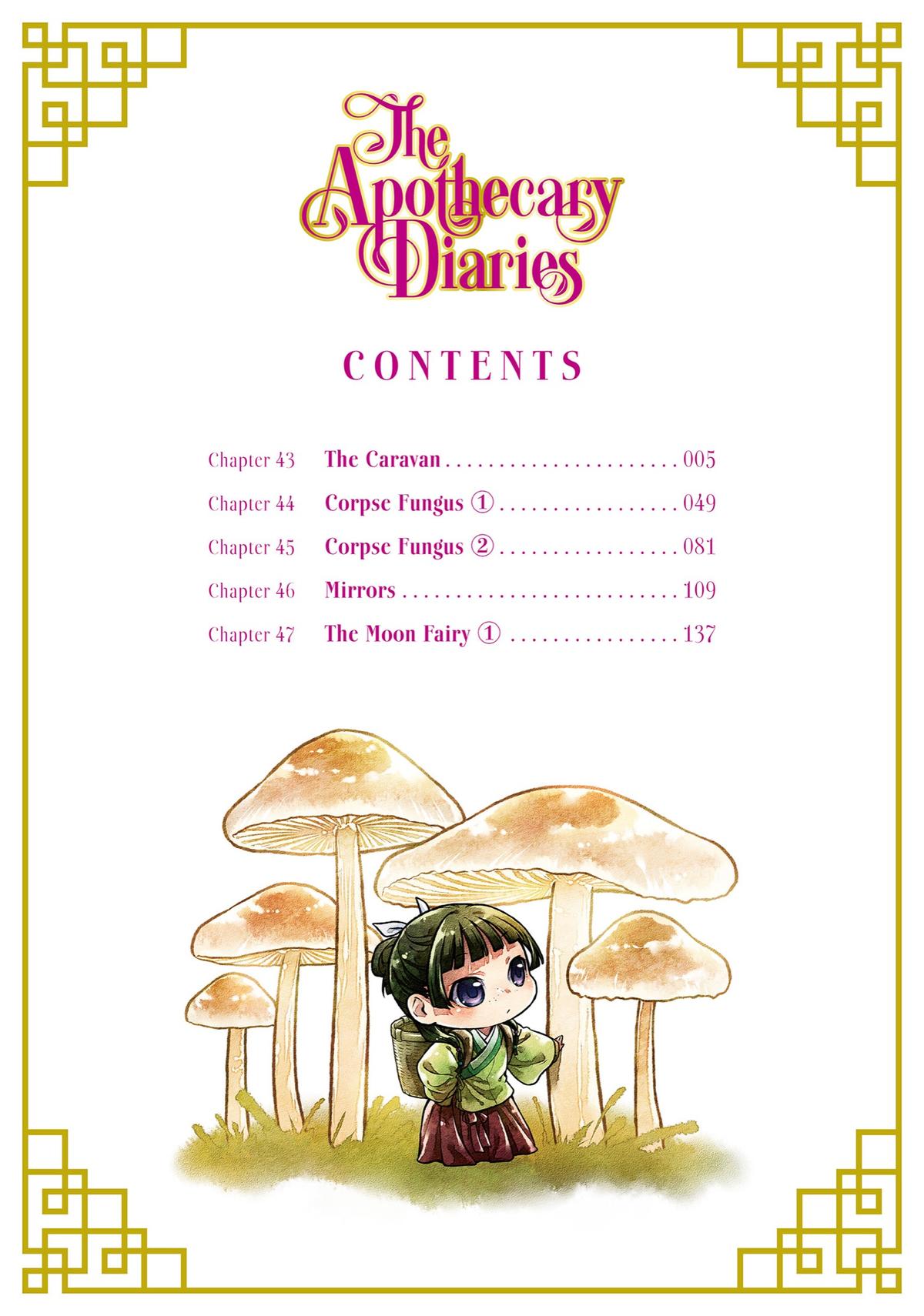 Read The Apothecary Diaries EN Manga Online