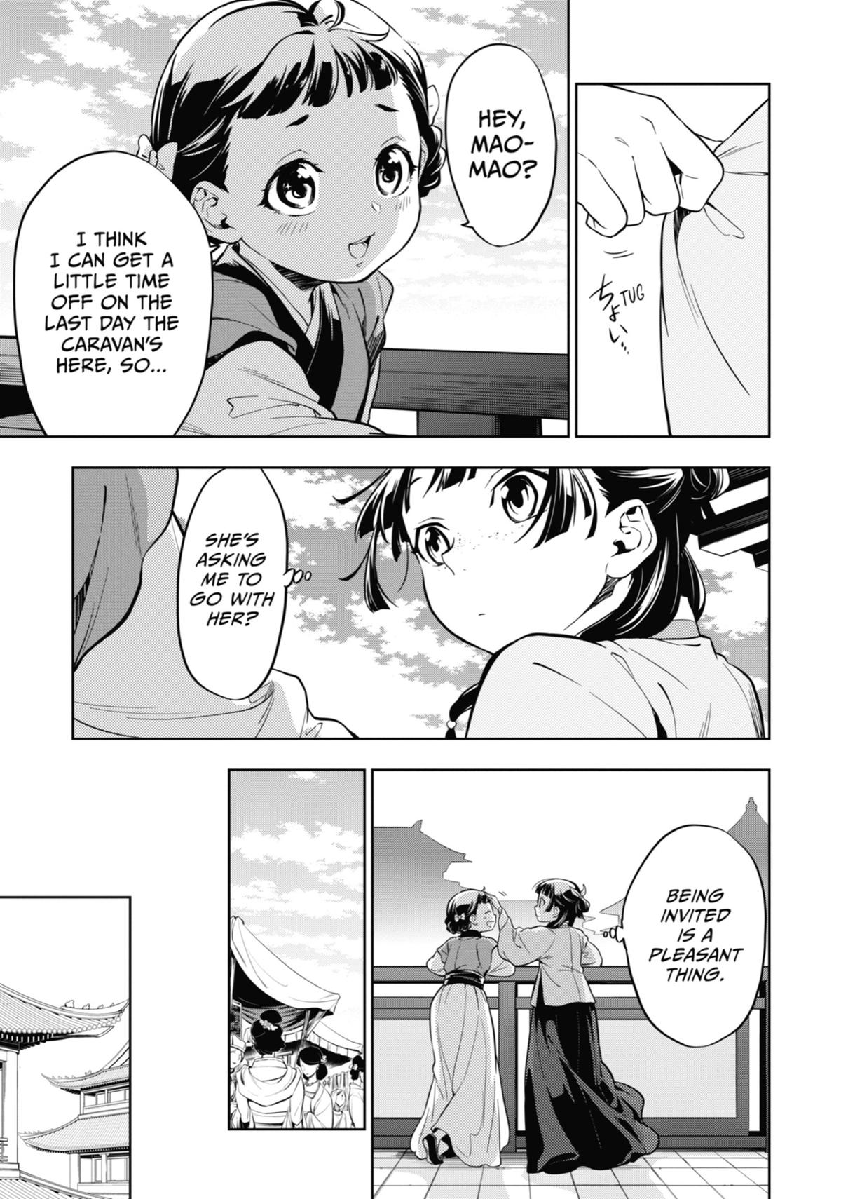 Read The Apothecary Diaries EN Manga Online